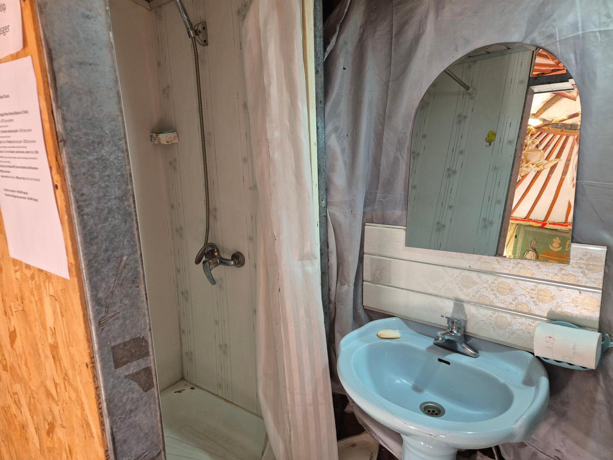 Gana'S Guest House And Tours Oelan-bator Buitenkant foto